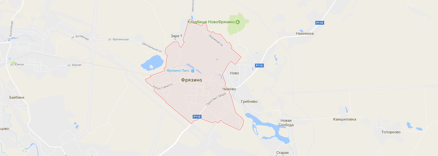 Спил и кронирование деревьев Фрязино